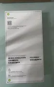 New Apple iPhone 18 Pro Max 1TB Bronze - 2