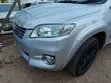Toyota Vanguard 2011 Silver - 2