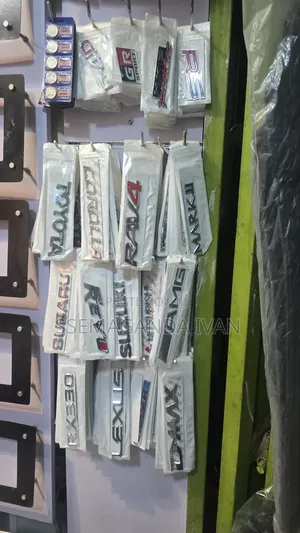 Brand New Car Logos