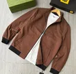 Unisex Bomber Jacket - Premium Cotton & Wool - 5