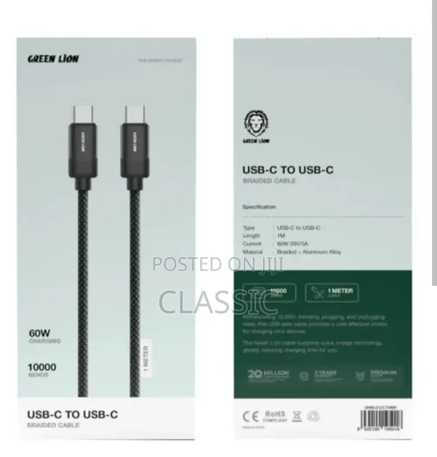 Green Lion USB-C to USB-C Cable 60W 2M - 1