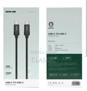 Green Lion USB-C to USB-C Cable 60W 2M