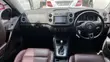 Volkswagen Tiguan 2012 White - 3