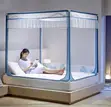 Zipped Box Stand Nets - 1