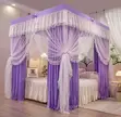 Luxurious Curtain Nets - Brand New - 1
