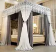 Luxurious Curtain Nets - Brand New - 2