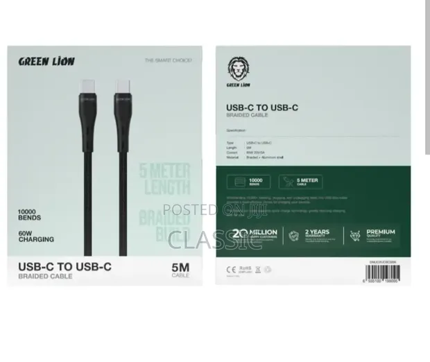 Green Lion USB-C to USB-C Braided Cable 60W 5 Meters - 1