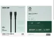 Green Lion USB-C to USB-C Braided Cable 60W 5 Meters - 1