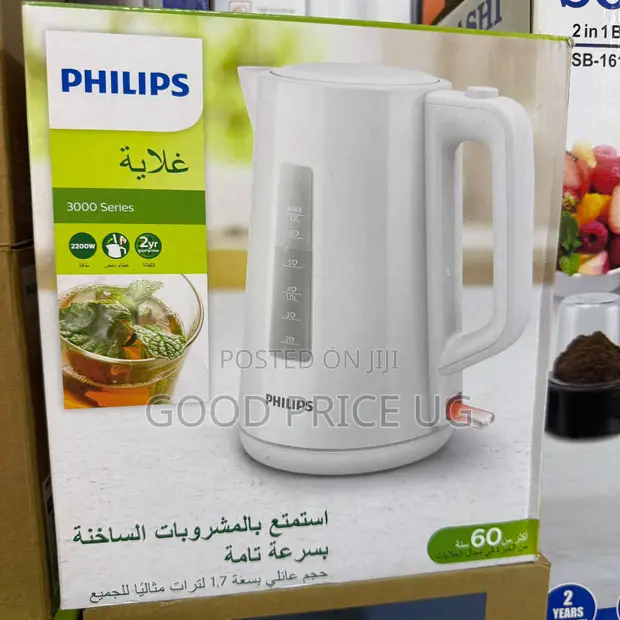 Philips 3000 Series Electric Kettle HD9318/01 - 1
