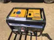 Bonchi 5.5kW Diesel Welding Generator - 1