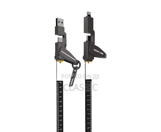 Green Lion 4-in-1 Ultra-Fast Charging Lanyard Cable 240W - 1