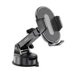Green Lion Strong Hold X Phone Holder - 1