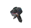 Green Lion GFM-2 72W Car FM Transmitter with Bluetooth 5.4 - 1