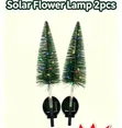 Solar Flower Garden Lights (Set of 2) - 4