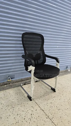 Brand New Modern Curved Office Chairs for Visitors/Reception