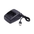Baofeng BF-888S USB Charger - 1