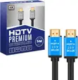 5-Meter Premium High Speed HDMI Cable - 1
