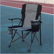 Camping Chair - Grey - 3