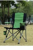 Camping Chair - Green - 3