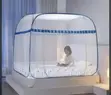 Standard Tent Nets - 1
