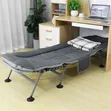 Adjustable Folding Camping Cot with Mattress Pad - 3