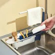 Telescopic Sink Storage Rack - 2
