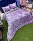Jacquard Velvet Duvet Set - 2
