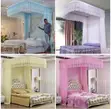 Luxurious Wall Mounted Mosquito Nets - 2