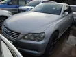 Toyota Mark X 2007 Silver - 3