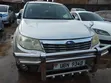 Subaru Forester 2008 Gray - 1