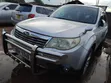 Subaru Forester 2008 Gray - 2