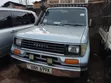 Toyota Land Cruiser Prado 1998 Gray - 1