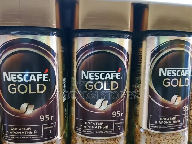 Nescafé Gold Rich & Aromatic Instant Coffee 95g - 1