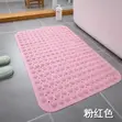 Bathroom Doormat - Brand New - 2