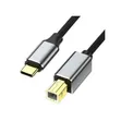Type-C to USB B 2.0 Printer Cable - 1