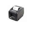Xprinter Thermal Receipt Printer (80x80mm) - 1
