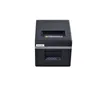 Xprinter Thermal Receipt Printer (80x80mm) - 2
