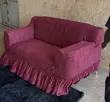 Brand New Single Seater Chair Cover - 1
