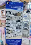 Brand New Shoe Rack - 2