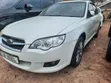 Subaru Legacy 2006 White - 1