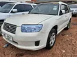 Subaru Forester 2005 Pearl - 4