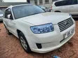 Subaru Forester 2005 Pearl - 5
