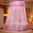 Pink Royalty Mosquito Nets - 2