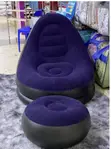 Air Sofa with Pump - Brand New - 1