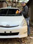 Nano Ceramic Tint - Executive Privacy - 1