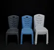 3-Color Slatted Plastic Dining Chairs (Brand New) - 1