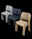 Modern Slatted Design Plastic Chairs - 1