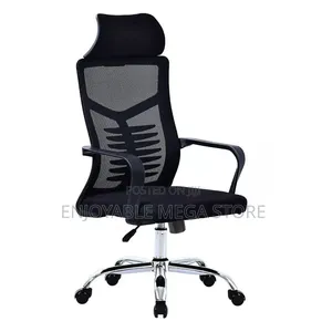 Executive Office Chair - Brand New