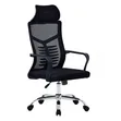 Executive Office Chair - Brand New - 1