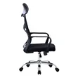 Executive Office Chair - Brand New - 2